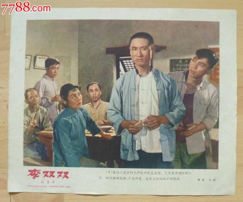 代办越南驾驶证